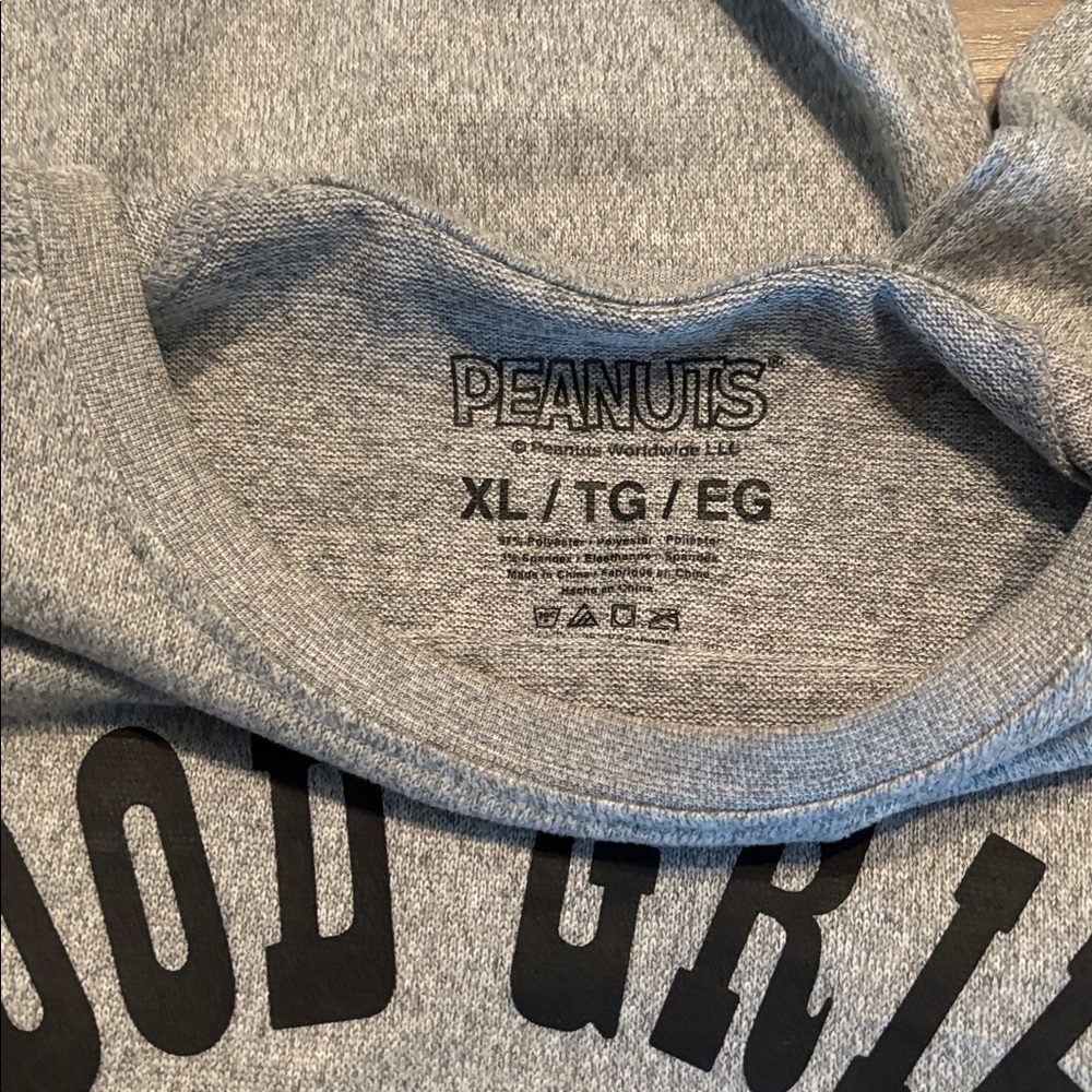 Good Grief Gray Sweatpants Set - Picture 3 of 3